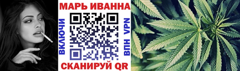 Купить Cocaine  Мефедрон  МЕТАДОН  Каннабис  Alpha PVP  Добрянка