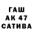 МЕФ кристаллы _Tatiana _