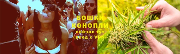 амфетамин Каменск-Шахтинский