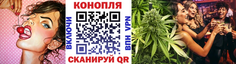 Купить закладки  Добрянка  Бошки Шишки MAZAR 